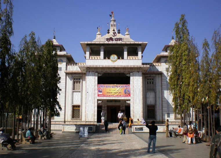 Muktidham Temple