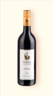 Shiraz Shiraz