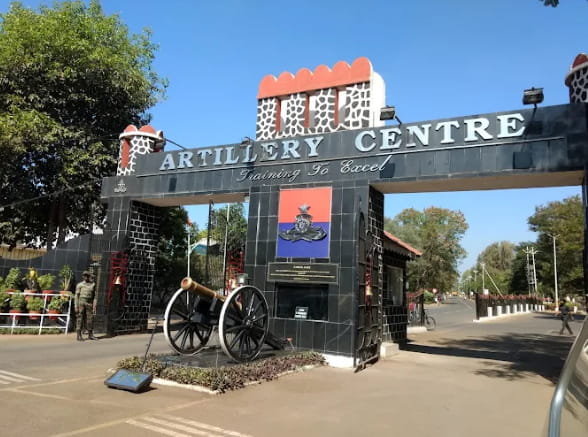 Artillery Centre Artillery Centre