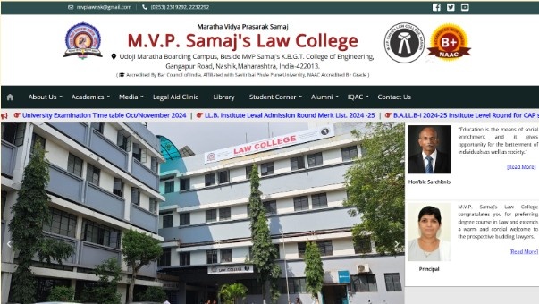 Maratha Vidya Prasarak Samaj’s Law College