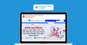 Pay NMC Property Tax