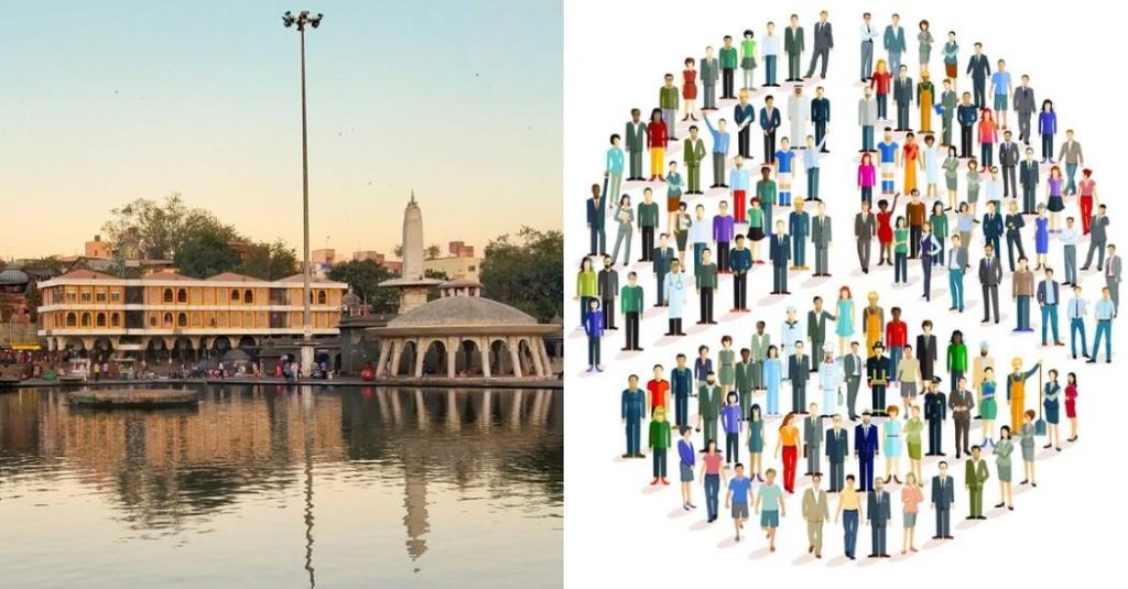 Nashik Population