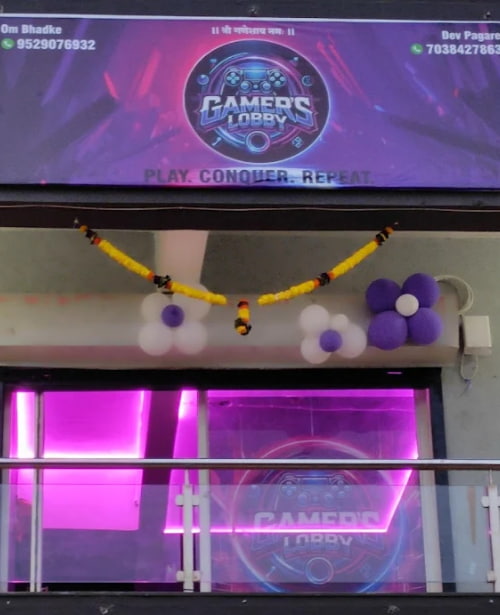 Gamer's Lobby Gamer's Lobby