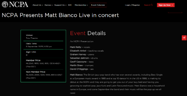 Matt Bianco Matt Bianco
