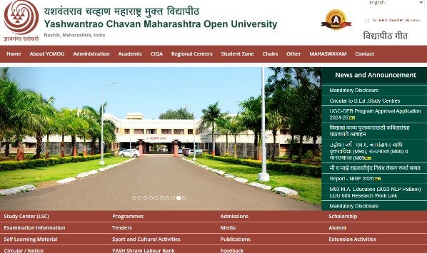 Yashwantrao Chavan University Yashwantrao Chavan University